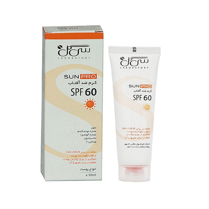 کرم ضد آفتاب SPF60 مناسب انواع پوست سی گل (بدون رنگ)