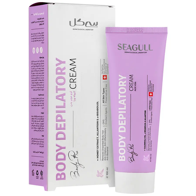 کرم موبر بدن حاوی آلوئه ورا سی گل