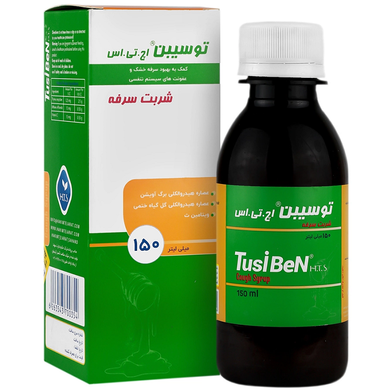 شربت آویشن و گل ختمی توسیبن 