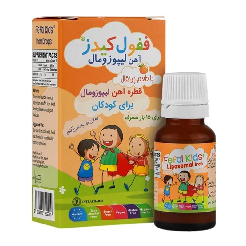 قطره آهن لیپوزومال ففول کیدز (طعم پرتقال)