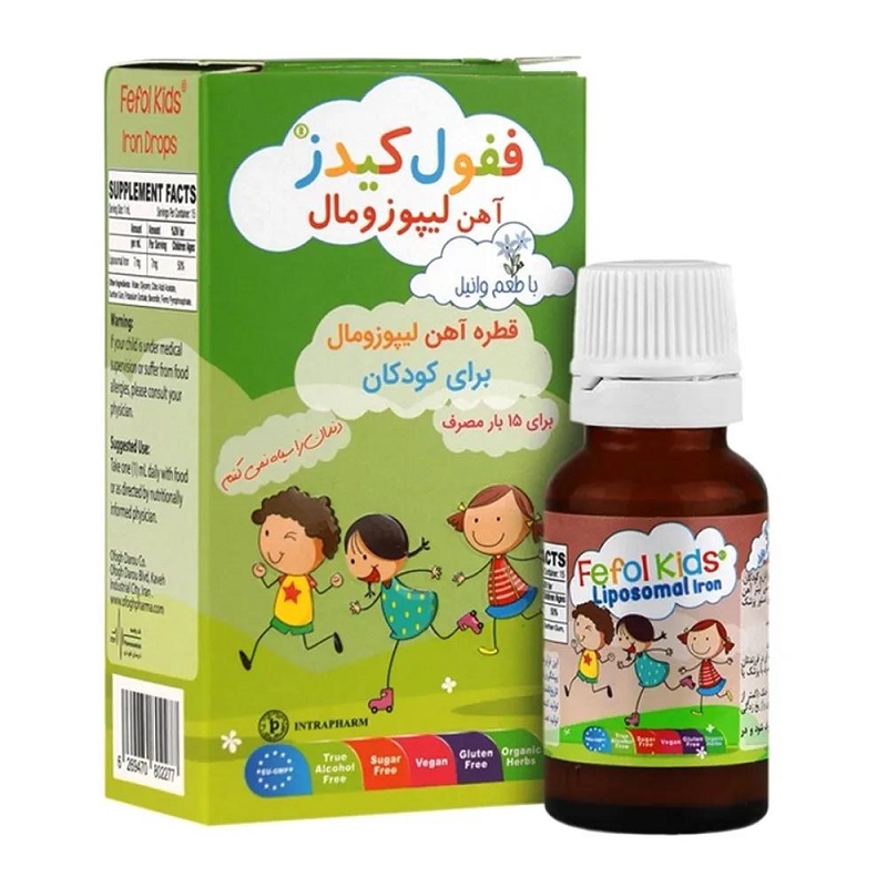 قطره آهن لیپوزومال ففول کیدز (طعم وانیل) 