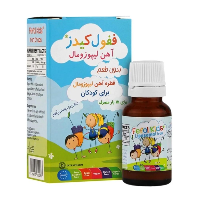 قطره آهن لیپوزومال ففول کیدز (بدون طعم) 
