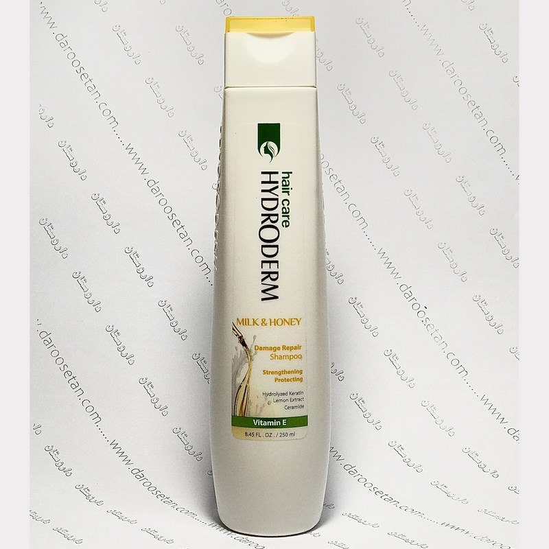 شامپو ترمیم کننده مو شیر و عسل 250میل هیدرودرم