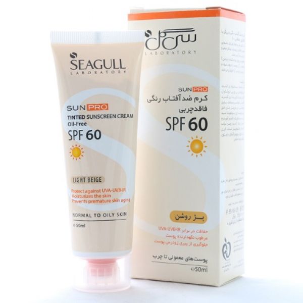 کرم ضد آفتاب SPF60 فاقد چربی مناسب پوست معمولی تا چرب سی گل (بژ روشن)