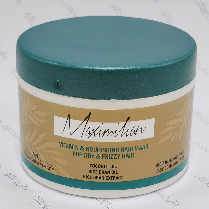 ماسک مو ویتامینه و مغذی مناسب موهای خشک و وز ماکسیمیلیان (با آبکشی)
