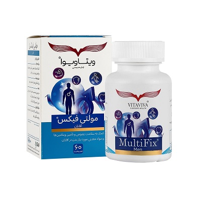 مولتی ویتامین و مینرال مخصوص آقایان مولتی فیکس ویتاویوا (60 عددی) 
