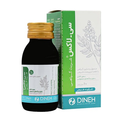 شربت سی لاکس دینه