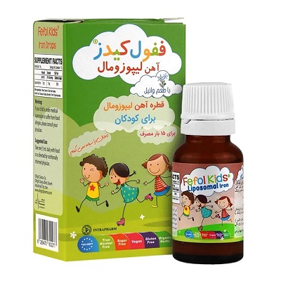 قطره آهن لیپوزومال ففول کیدز (طعم وانیل) 
