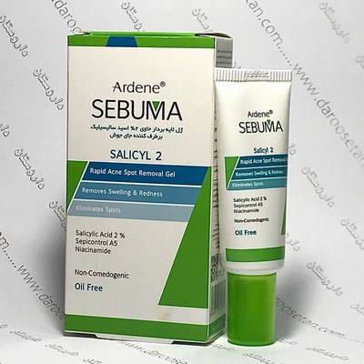 ژل لايه بردار برطرف کننده جای جوش 2% اسید سالیسیلیک آردن سبوما